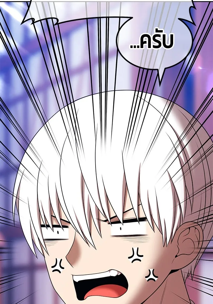 +99 ท่อนไม้พร้อมบวก ตอนที่ 21 ทีมแบตเทิลทัวร์นาเมนต์ (1) รูปที่ 380