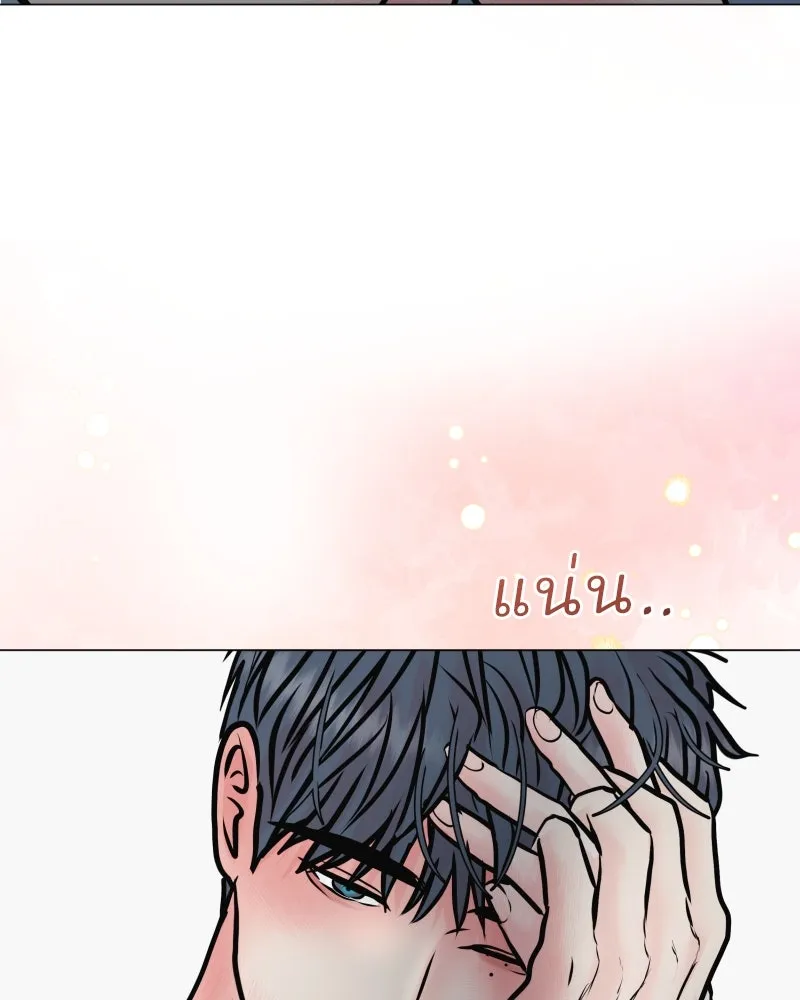 รักนี้ไม่ต้องมีเซนส์ ตอนที่ 53 รูปที่ 13