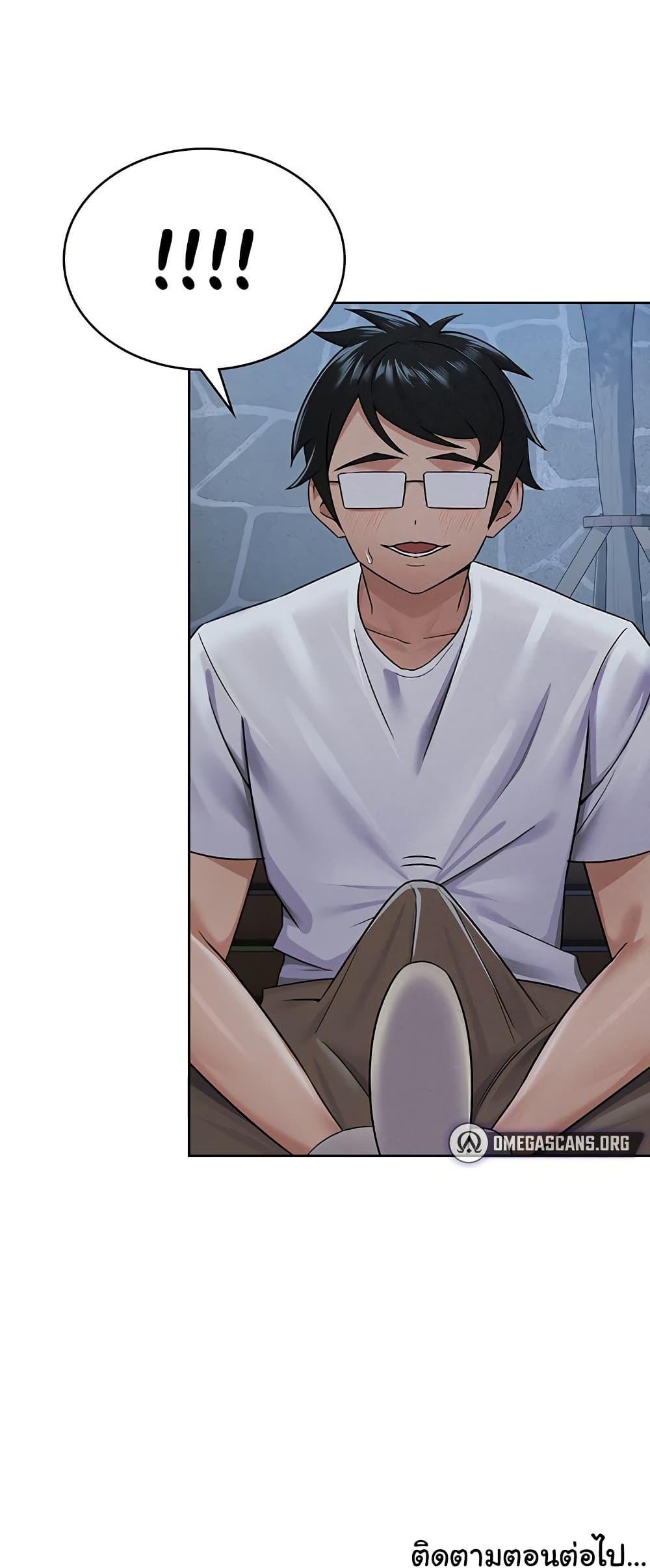 Doujin-Lc- อ่าน โดจิน มังฮวา เกาหลี ญี่ปุ่น จีน แปลไทย Tax Girlfriend ตอนที่ 1 2 3 4 5 6 7 8 9 10 11 12 13 14 ฟรี ไม่มีโฆษณา อ่าน โดจิน Manhwa เกาหลี ญี่ปุ่น จีน เรามีครบ คัดมาให้เน้นๆ โดจิน 18+ รับประกันความฟินโดย  Doujin Lc