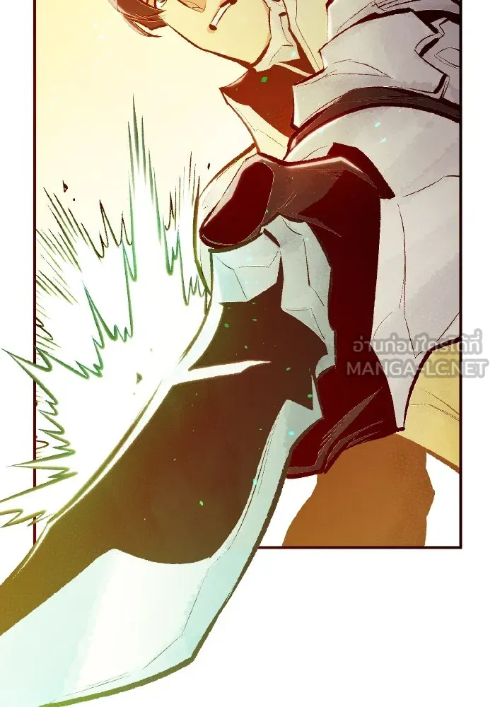 The Lone Necromancer ตอนที่ 43 รูปที่ 36