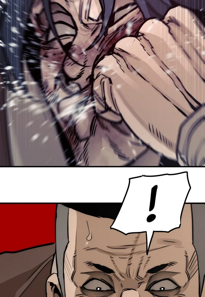 เส้นทางสู่เทพมาร ตอนที่ 48 รูปที่ 70