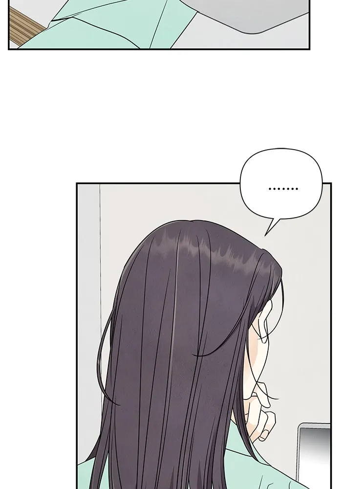 ปุลโซราได้เวลาดัง ตอนที่ 17 รูปที่ 58