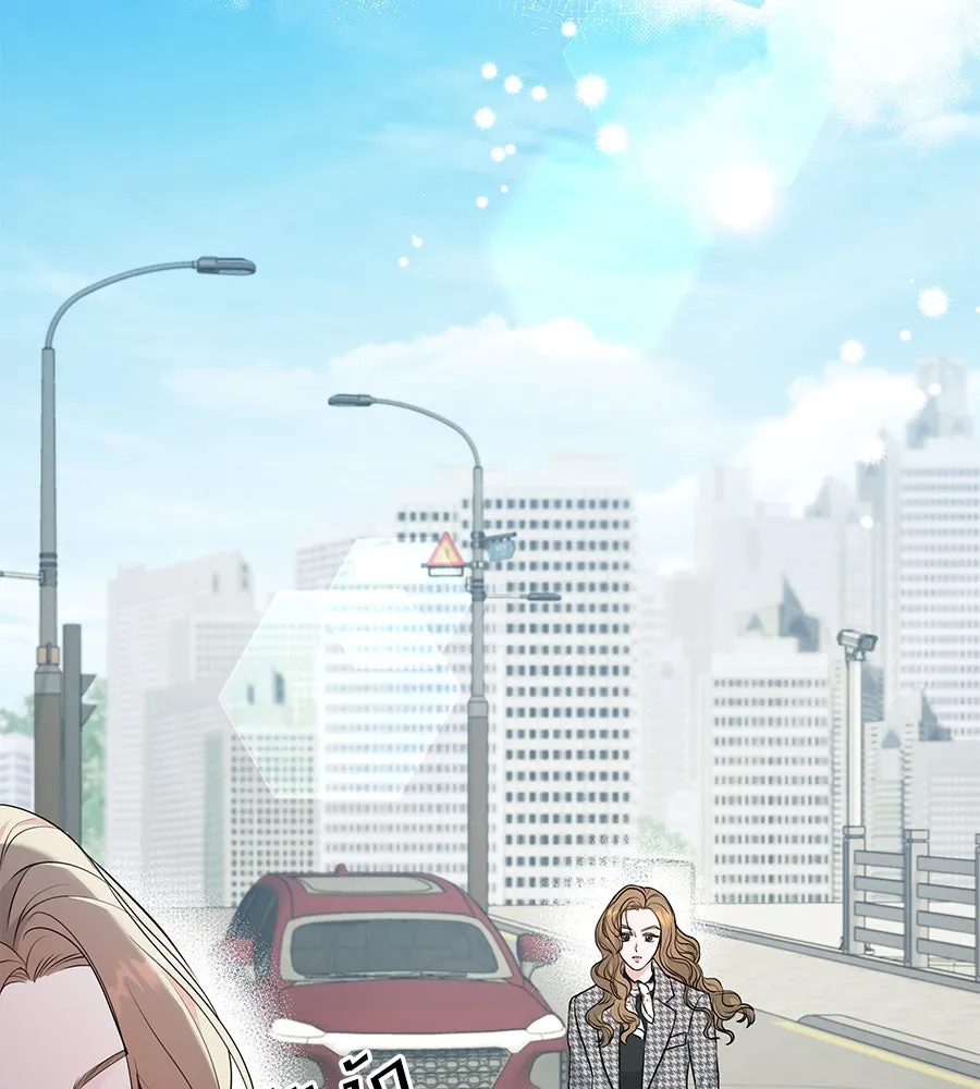 คิมหันต์นิรันดร ตอนที่ 7 รูปที่ 116