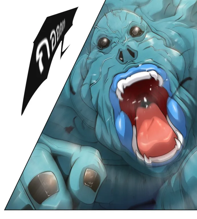 ยุคแห่งยอดมนุษย์ ตอนที่ 20 รูปที่ 16