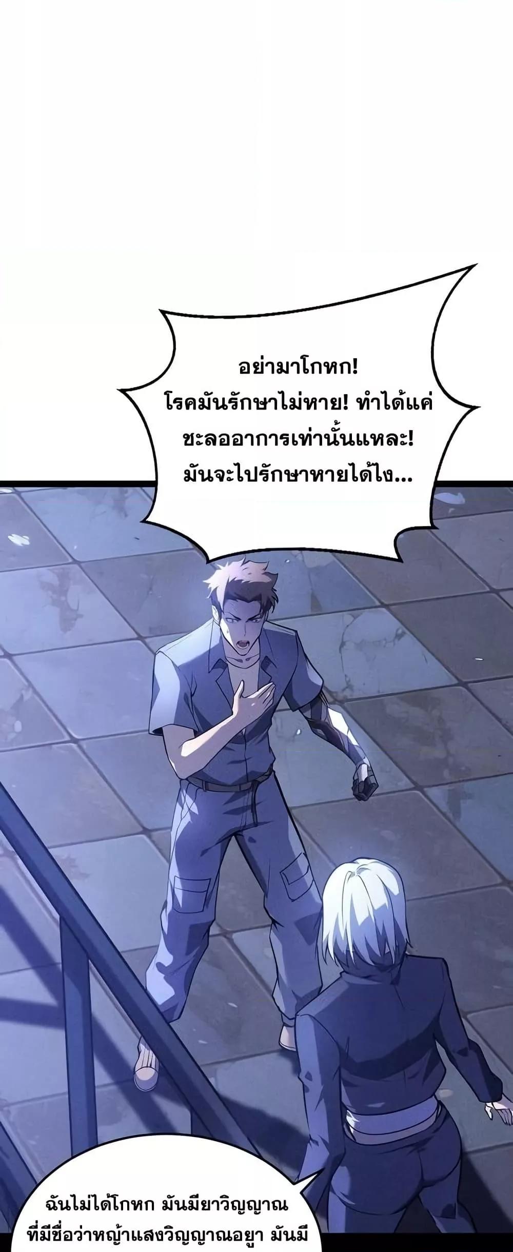 Manga-lc-com อ่านมังงะ อ่านการ์ตูน ออนไลน์ ฟรี Don’tCallMea ตอนที่ 1 2 3 4 5 6 7 8 9 10 11 12 13 14 ฟรี ไม่มีโฆษณา Manga-lc - อ่าน มังงะ อ่าน การ์ตูน ออนไลน์ อ่านมังงะ ฟรี