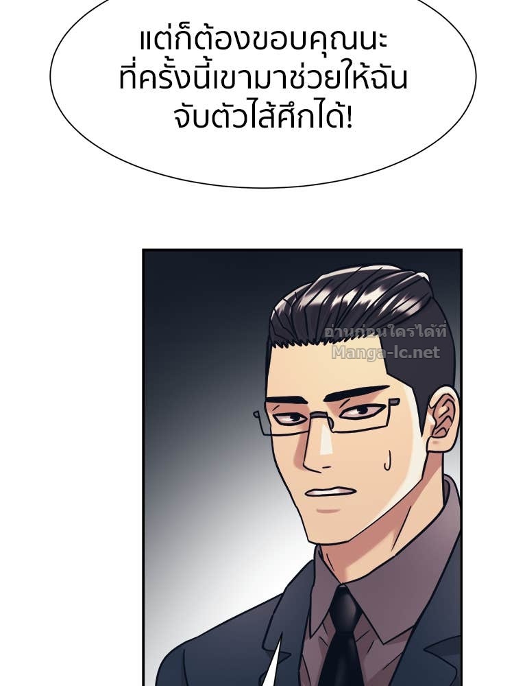 Doujin-Lc- อ่าน โดจิน มังฮวา เกาหลี ญี่ปุ่น จีน แปลไทย โคตรแกร่ง ตอนที่ 1 2 3 4 5 6 7 8 9 10 11 12 13 14 ฟรี ไม่มีโฆษณา อ่าน โดจิน Manhwa เกาหลี ญี่ปุ่น จีน เรามีครบ คัดมาให้เน้นๆ โดจิน 18+ รับประกันความฟินโดย Doujin Lc