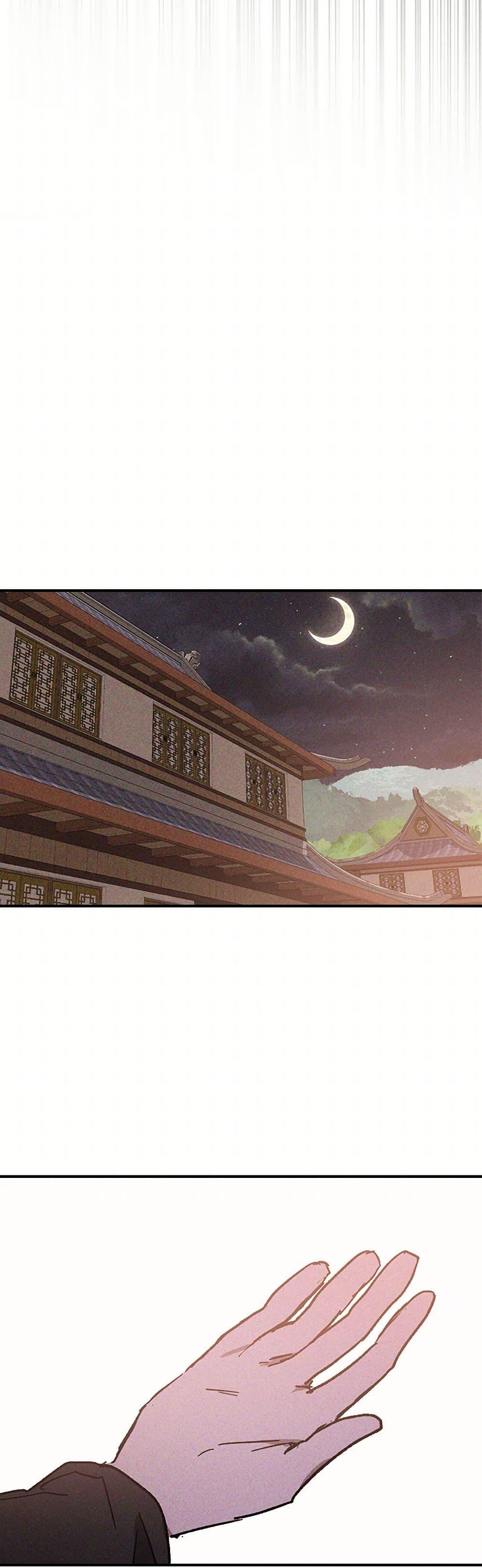 Manga-lc-com อ่านมังงะ อ่านการ์ตูน ออนไลน์ ฟรี Chronicles Of The Martial God’s Return ตอนที่ 1 2 3 4 5 6 7 8 9 10 11 12 13 14 ฟรี ไม่มีโฆษณา Manga-lc - อ่าน มังงะ อ่าน การ์ตูน ออนไลน์ อ่านมังงะ ฟรี