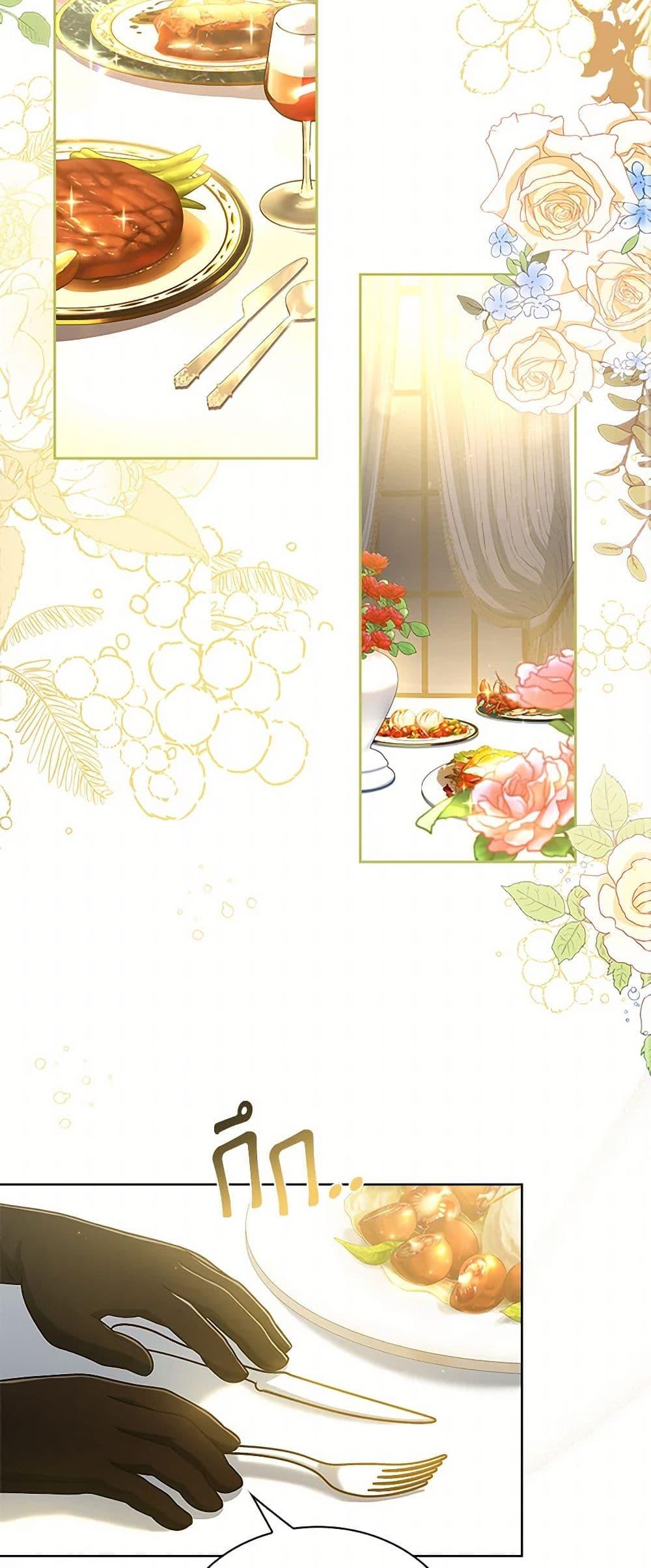 Manga-lc-com อ่านมังงะ อ่านการ์ตูน ออนไลน์ ฟรี Happy Sea World ตอนที่ 1 2 3 4 5 6 7 8 9 10 11 12 13 14 ฟรี ไม่มีโฆษณา Manga-lc - อ่าน มังงะ อ่าน การ์ตูน ออนไลน์ อ่านมังงะ ฟรี