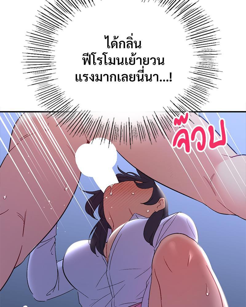 Doujin-Lc- อ่าน โดจิน มังฮวา เกาหลี ญี่ปุ่น จีน แปลไทย แอปทะลวงรัก ตอนที่ 1 2 3 4 5 6 7 8 9 10 11 12 13 14 ฟรี ไม่มีโฆษณา อ่าน โดจิน Manhwa เกาหลี ญี่ปุ่น จีน เรามีครบ คัดมาให้เน้นๆ โดจิน 18+ รับประกันความฟินโดย  Doujin Lc