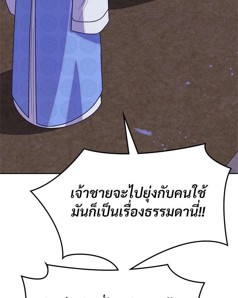 Doujin-Lc- อ่าน โดจิน มังฮวา เกาหลี ญี่ปุ่น จีน แปลไทย ดวงร้าย-ชะตารัก ตอนที่ 1 2 3 4 5 6 7 8 9 10 11 12 13 14 ฟรี ไม่มีโฆษณา อ่าน โดจิน Manhwa เกาหลี ญี่ปุ่น จีน เรามีครบ คัดมาให้เน้นๆ โดจิน 18+ รับประกันความฟินโดย  Doujin Lc