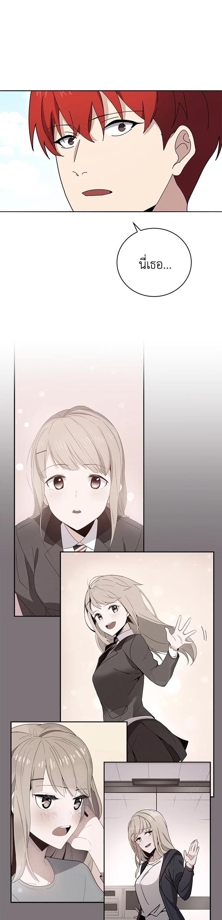 Manga-lc-com อ่านมังงะ อ่านการ์ตูน ออนไลน์ ฟรี The Descent of the Demonic Master ตอนที่ 1 2 3 4 5 6 7 8 9 10 11 12 13 14 ฟรี ไม่มีโฆษณา Manga-lc - อ่าน มังงะ อ่าน การ์ตูน ออนไลน์ อ่านมังงะ ฟรี