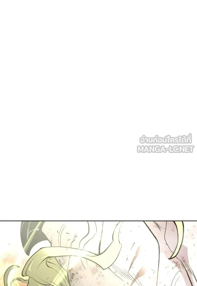 ยุคแห่งยอดมนุษย์ ตอนที่ 80 รูปที่ 63