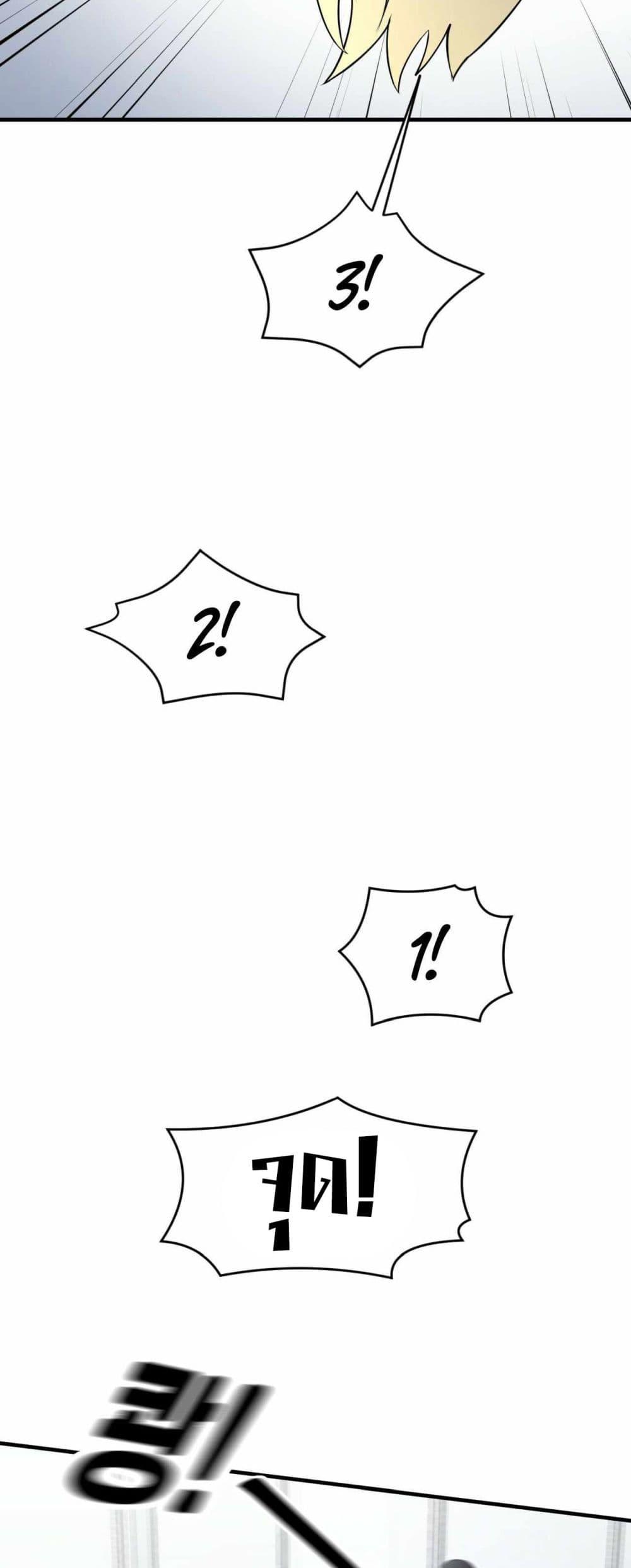 Manga-lc-com อ่านมังงะ อ่านการ์ตูน ออนไลน์ ฟรี Cheolsu Saves the World ตอนที่ 1 2 3 4 5 6 7 8 9 10 11 12 13 14 ฟรี ไม่มีโฆษณา Manga-lc - อ่าน มังงะ อ่าน การ์ตูน ออนไลน์ อ่านมังงะ ฟรี