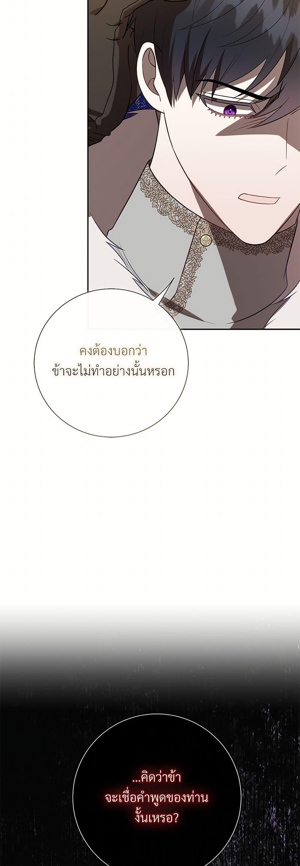 Manga-lc-com อ่านมังงะ อ่านการ์ตูน ออนไลน์ ฟรี Please Don’t Eat Me! ตอนที่ 1 2 3 4 5 6 7 8 9 10 11 12 13 14 ฟรี ไม่มีโฆษณา Manga-lc - อ่าน มังงะ อ่าน การ์ตูน ออนไลน์ อ่านมังงะ ฟรี