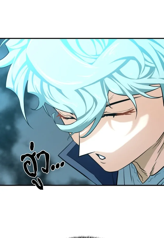 ยอดสถาปนิกผู้พิทักษ์อาณาจักร ตอนที่ 84 รูปที่ 50