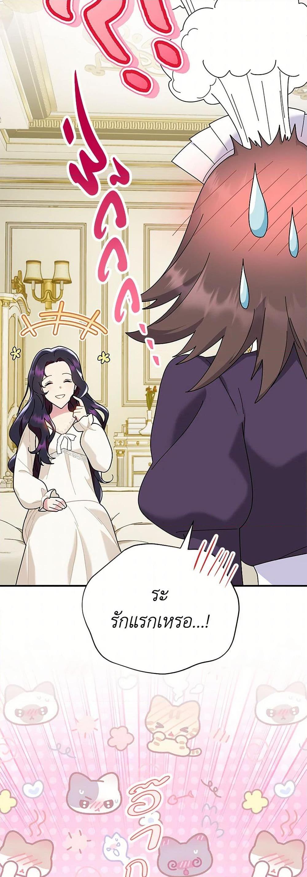 Manga-lc-com อ่านมังงะ อ่านการ์ตูน ออนไลน์ ฟรี Golden Light Gratia, The Child Loved By God ตอนที่ 1 2 3 4 5 6 7 8 9 10 11 12 13 14 ฟรี ไม่มีโฆษณา Manga-lc - อ่าน มังงะ อ่าน การ์ตูน ออนไลน์ อ่านมังงะ ฟรี