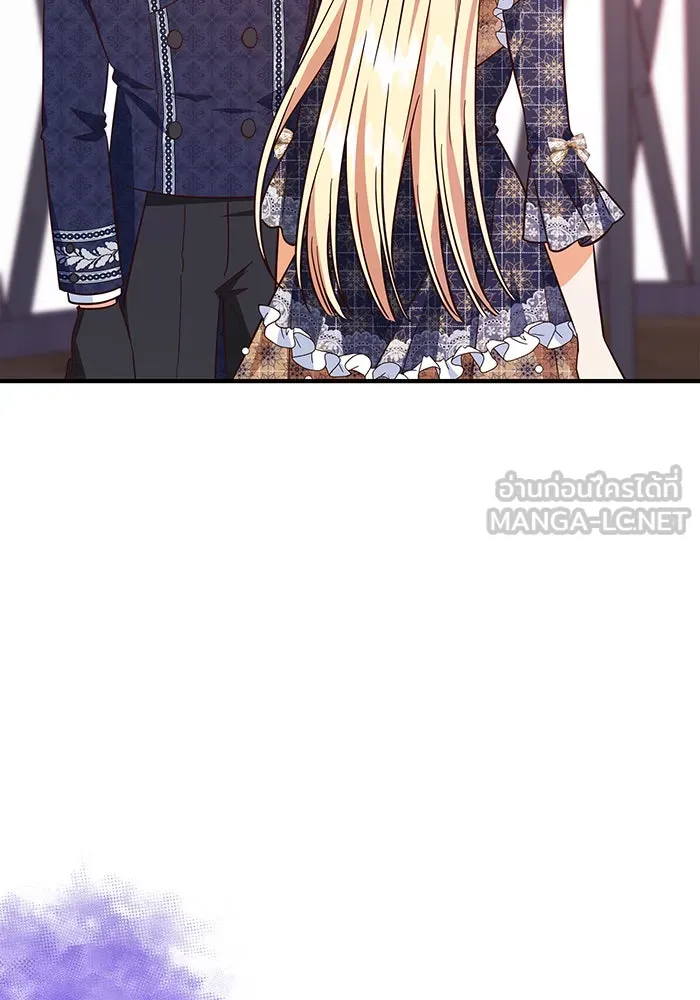 นางร้ายที่ไหนจะมีคุณธรรม ตอนที่ 48 รูปที่ 66