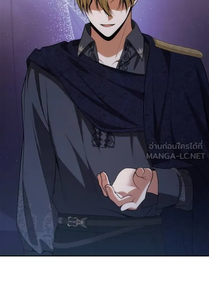 ชาตินี้น้องขอเป็นราช ตอนที่ 125 รูปที่ 36