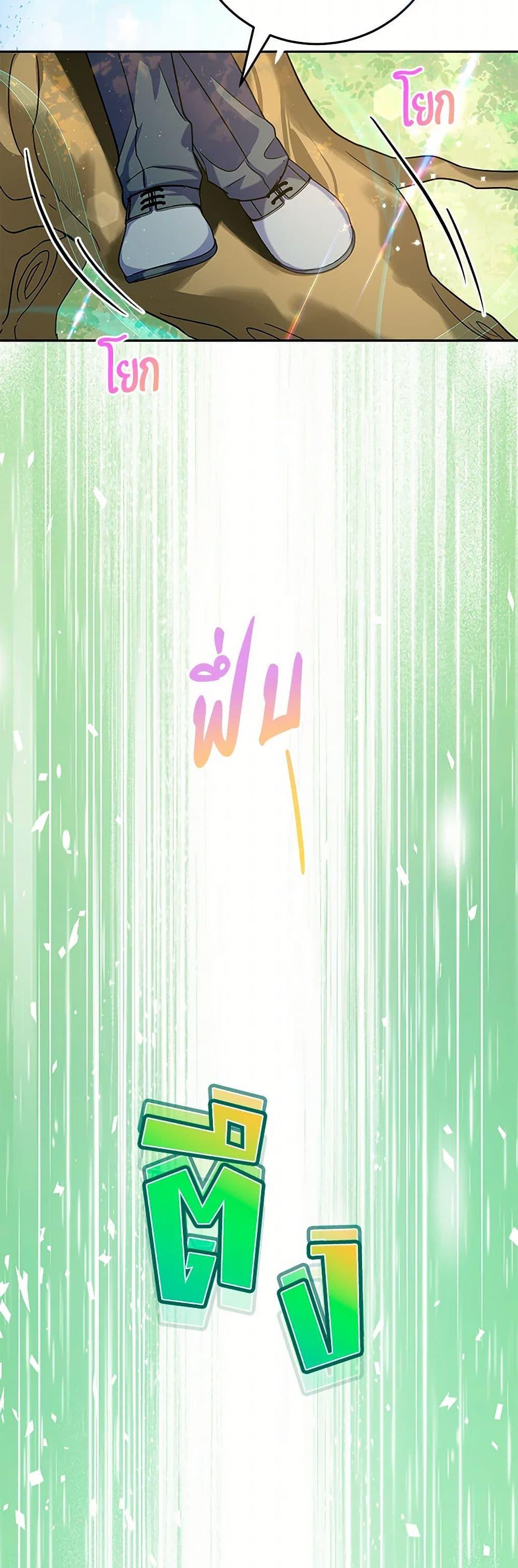 Manga-lc-com อ่านมังงะ อ่านการ์ตูน ออนไลน์ ฟรี Lady Blue Bird of the White Lion Family ตอนที่ 1 2 3 4 5 6 7 8 9 10 11 12 13 14 ฟรี ไม่มีโฆษณา Manga-lc - อ่าน มังงะ อ่าน การ์ตูน ออนไลน์ อ่านมังงะ ฟรี