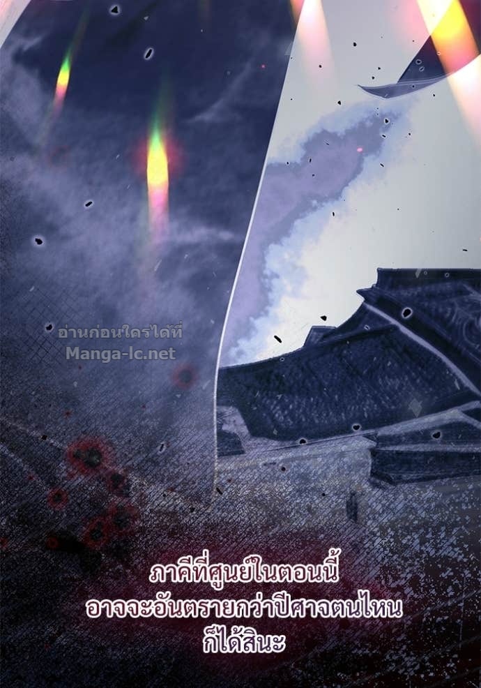 Doujin-Lc- อ่าน โดจิน มังฮวา เกาหลี ญี่ปุ่น จีน แปลไทย ศาสตราจารย์จำเป็นแห่งอะคาเดมี ตอนที่ 1 2 3 4 5 6 7 8 9 10 11 12 13 14 ฟรี ไม่มีโฆษณา อ่าน โดจิน Manhwa เกาหลี ญี่ปุ่น จีน เรามีครบ คัดมาให้เน้นๆ โดจิน 18+ รับประกันความฟินโดย Doujin Lc