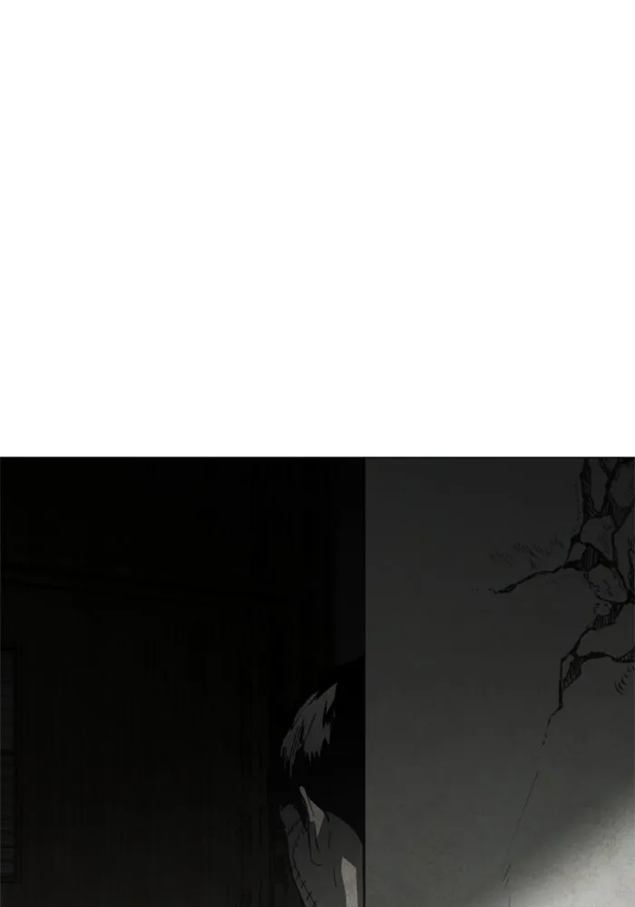 FOG LAND ตอนที่ 25 รูปที่ 4