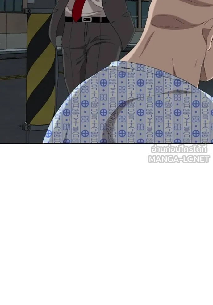 BAD GUY ตอนที่ 250 รูปที่ 49