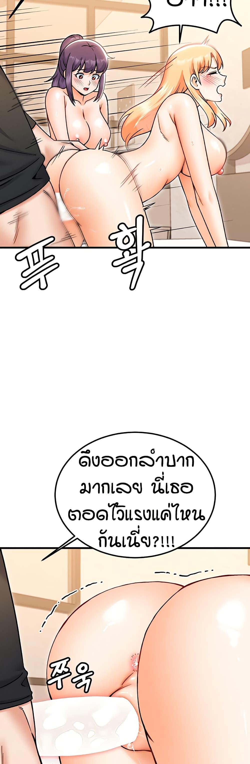Doujin-Lc- อ่าน โดจิน มังฮวา เกาหลี ญี่ปุ่น จีน แปลไทย Kangcheol’s Bosses ตอนที่ 1 2 3 4 5 6 7 8 9 10 11 12 13 14 ฟรี ไม่มีโฆษณา อ่าน โดจิน Manhwa เกาหลี ญี่ปุ่น จีน เรามีครบ คัดมาให้เน้นๆ โดจิน 18+ รับประกันความฟินโดย  Doujin Lc