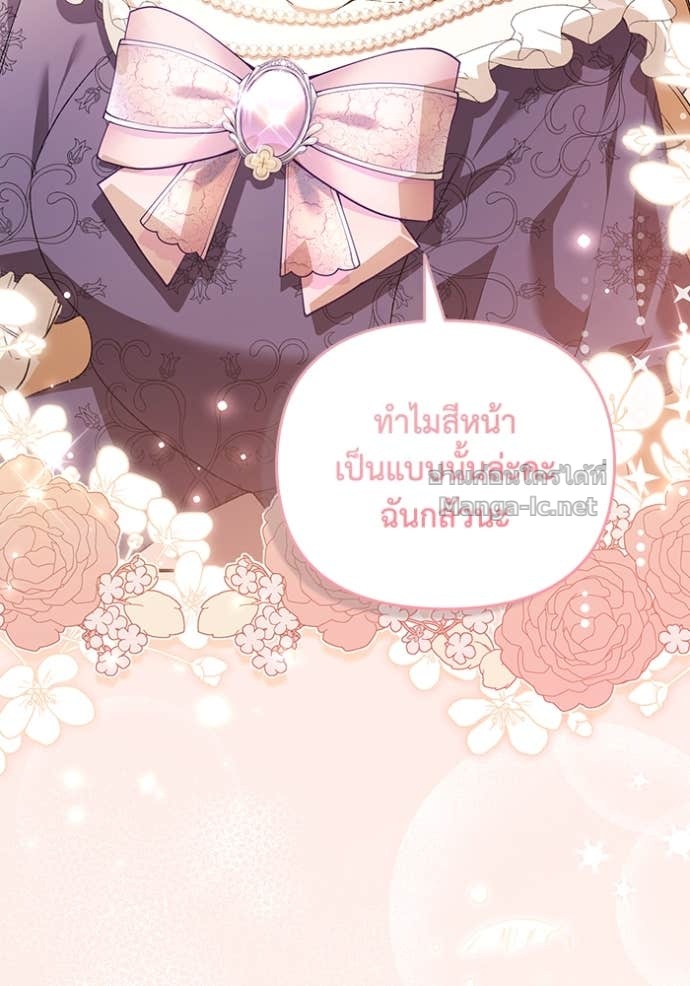 Doujin-Lc- อ่าน โดจิน มังฮวา เกาหลี ญี่ปุ่น จีน แปลไทย คิดว่าการบิดเบือนต้นฉบับ มันทำได้ง่าย ๆ หรือไง ตอนที่ 1 2 3 4 5 6 7 8 9 10 11 12 13 14 ฟรี ไม่มีโฆษณา อ่าน โดจิน Manhwa เกาหลี ญี่ปุ่น จีน เรามีครบ คัดมาให้เน้นๆ โดจิน 18+ รับประกันความฟินโดย Doujin Lc
