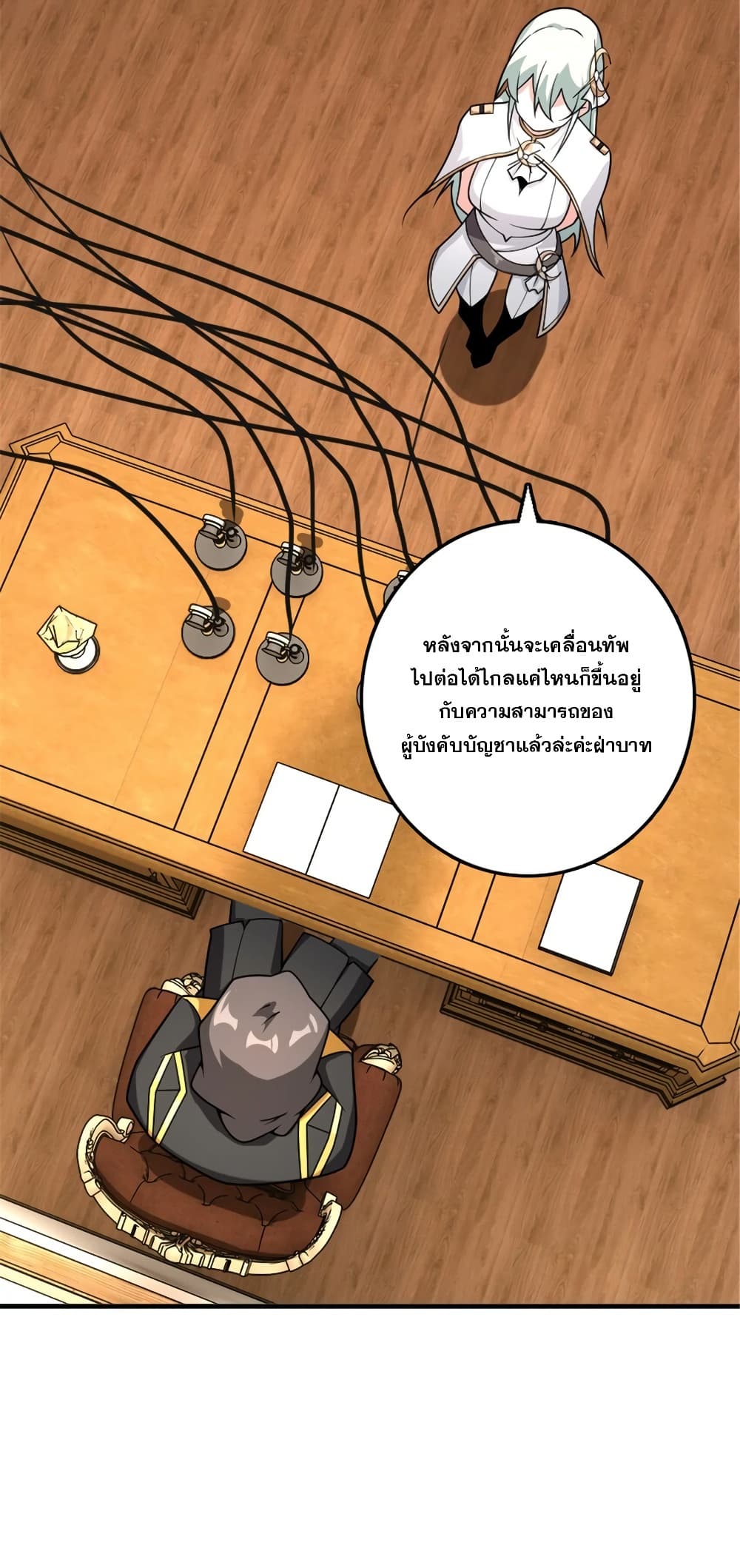 Manga-lc-com อ่านมังงะ อ่านการ์ตูน ออนไลน์ ฟรี Release That Witch ตอนที่ 1 2 3 4 5 6 7 8 9 10 11 12 13 14 ฟรี ไม่มีโฆษณา Manga-lc - อ่าน มังงะ อ่าน การ์ตูน ออนไลน์ อ่านมังงะ ฟรี