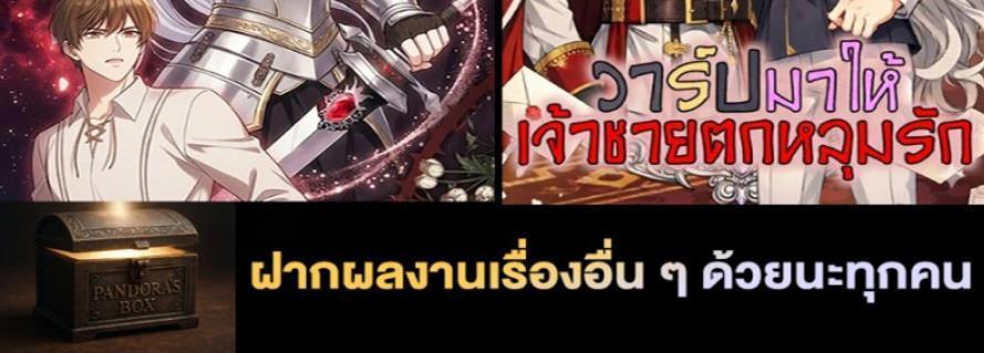 Manga-lc-com อ่านมังงะ อ่านการ์ตูน ออนไลน์ ฟรี Guardian of the Witch’s Prison ตอนที่ 1 2 3 4 5 6 7 8 9 10 11 12 13 14 ฟรี ไม่มีโฆษณา Manga-lc - อ่าน มังงะ อ่าน การ์ตูน ออนไลน์ อ่านมังงะ ฟรี
