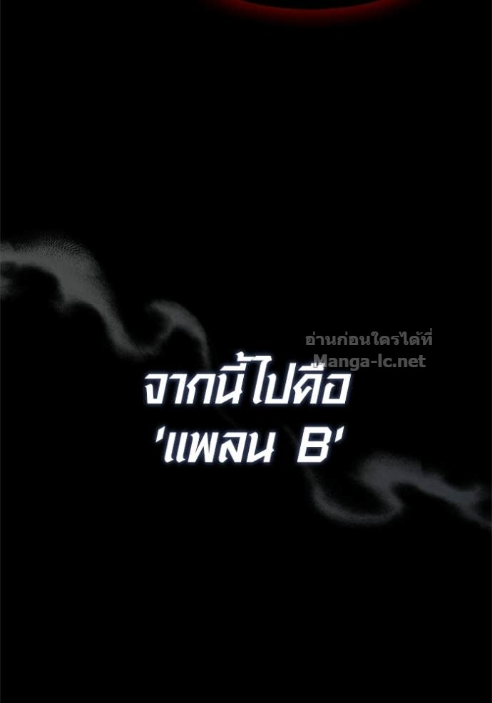 Doujin-Lc- อ่าน โดจิน มังฮวา เกาหลี ญี่ปุ่น จีน แปลไทย เอาชีวิตรอดในเกมฉบับคนเถื่อน ตอนที่ 1 2 3 4 5 6 7 8 9 10 11 12 13 14 ฟรี ไม่มีโฆษณา อ่าน โดจิน Manhwa เกาหลี ญี่ปุ่น จีน เรามีครบ คัดมาให้เน้นๆ โดจิน 18+ รับประกันความฟินโดย Doujin Lc