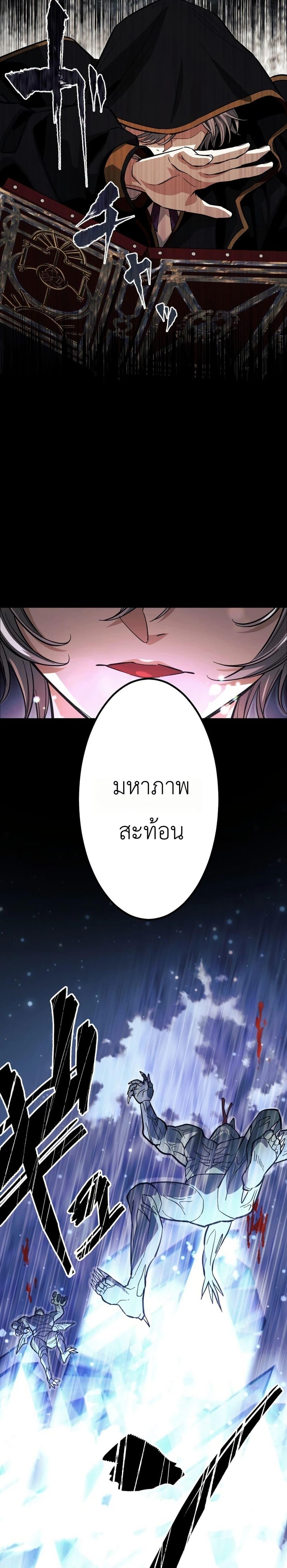 Manga-lc-com อ่านมังงะ อ่านการ์ตูน ออนไลน์ ฟรี The Divine-Eyed Grimoire Mage Jewel Saga ตอนที่ 1 2 3 4 5 6 7 8 9 10 11 12 13 14 ฟรี ไม่มีโฆษณา Manga-lc - อ่าน มังงะ อ่าน การ์ตูน ออนไลน์ อ่านมังงะ ฟรี