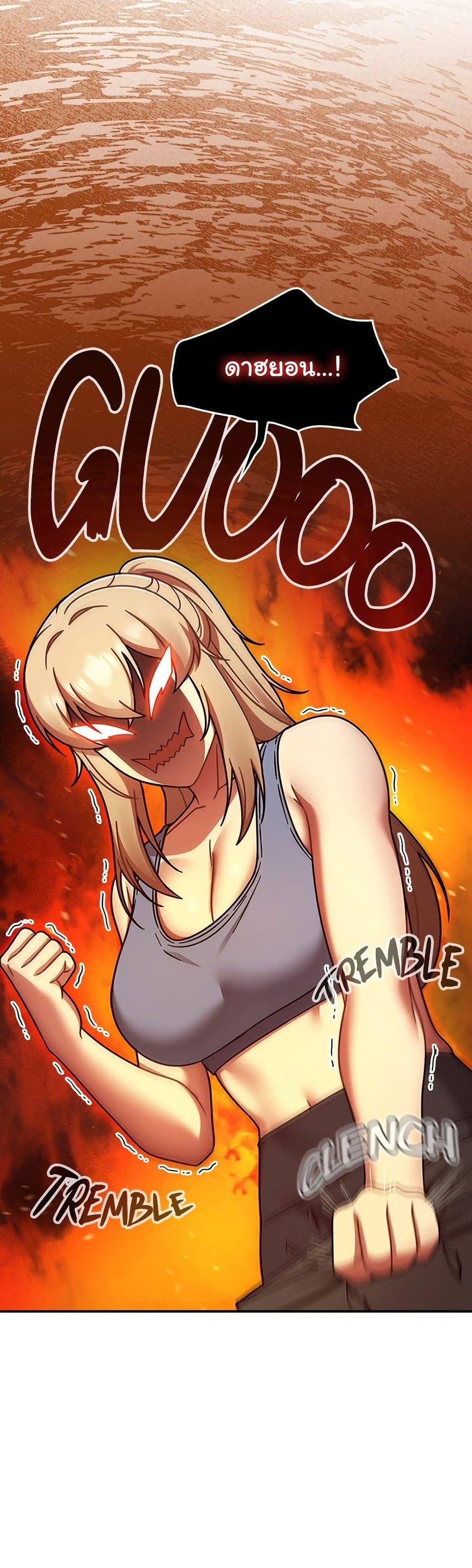 Doujin-Lc- อ่าน โดจิน มังฮวา เกาหลี ญี่ปุ่น จีน แปลไทย Ground and Pound ตอนที่ 1 2 3 4 5 6 7 8 9 10 11 12 13 14 ฟรี ไม่มีโฆษณา อ่าน โดจิน Manhwa เกาหลี ญี่ปุ่น จีน เรามีครบ คัดมาให้เน้นๆ โดจิน 18+ รับประกันความฟินโดย  Doujin Lc
