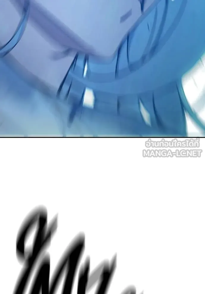 เยาวชนคนคุก ตอนที่ 75 รูปที่ 176