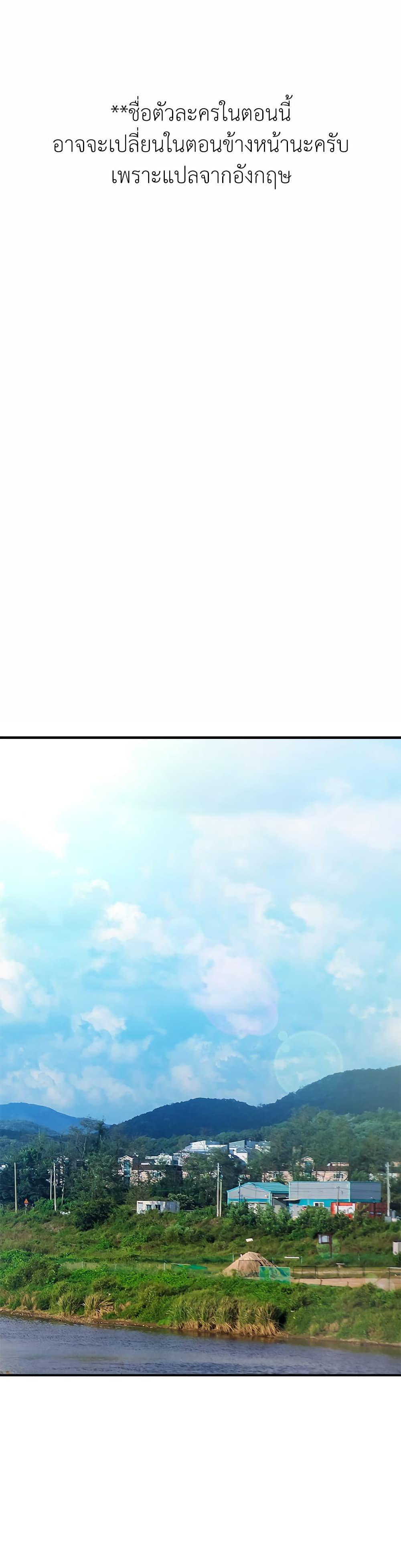 Doujin-Lc- อ่าน โดจิน มังฮวา เกาหลี ญี่ปุ่น จีน แปลไทย Who Cares ตอนที่ 1 2 3 4 5 6 7 8 9 10 11 12 13 14 ฟรี ไม่มีโฆษณา อ่าน โดจิน Manhwa เกาหลี ญี่ปุ่น จีน เรามีครบ คัดมาให้เน้นๆ โดจิน 18+ รับประกันความฟินโดย  Doujin Lc