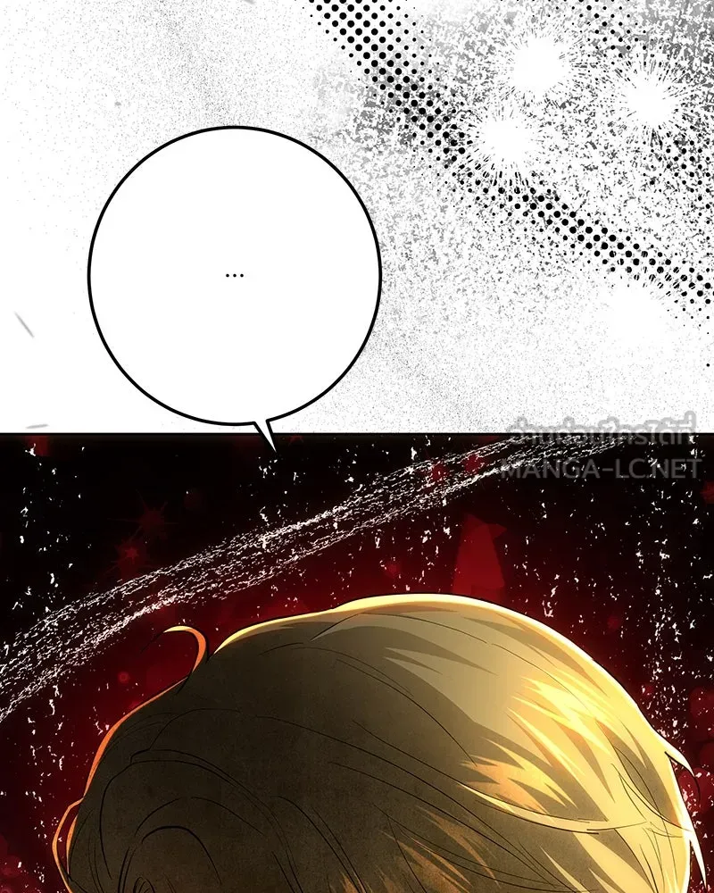 เจ้าหญิงคลั่งแห่งวังหลวง ตอนที่ 127 รูปที่ 159