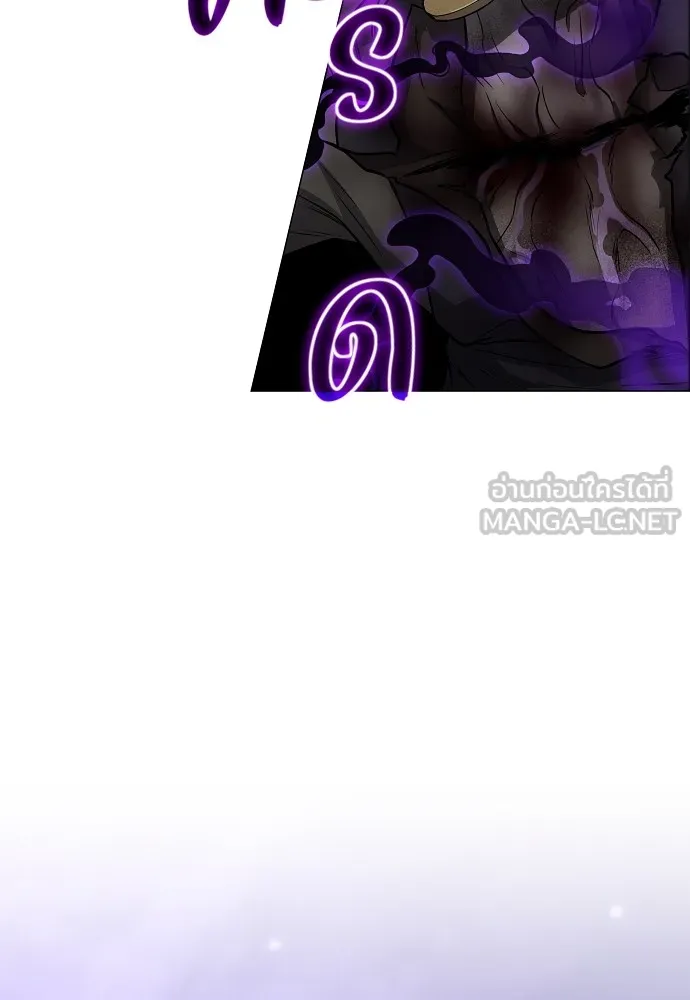 JAKDU ตอนที่ 33 รูปที่ 54