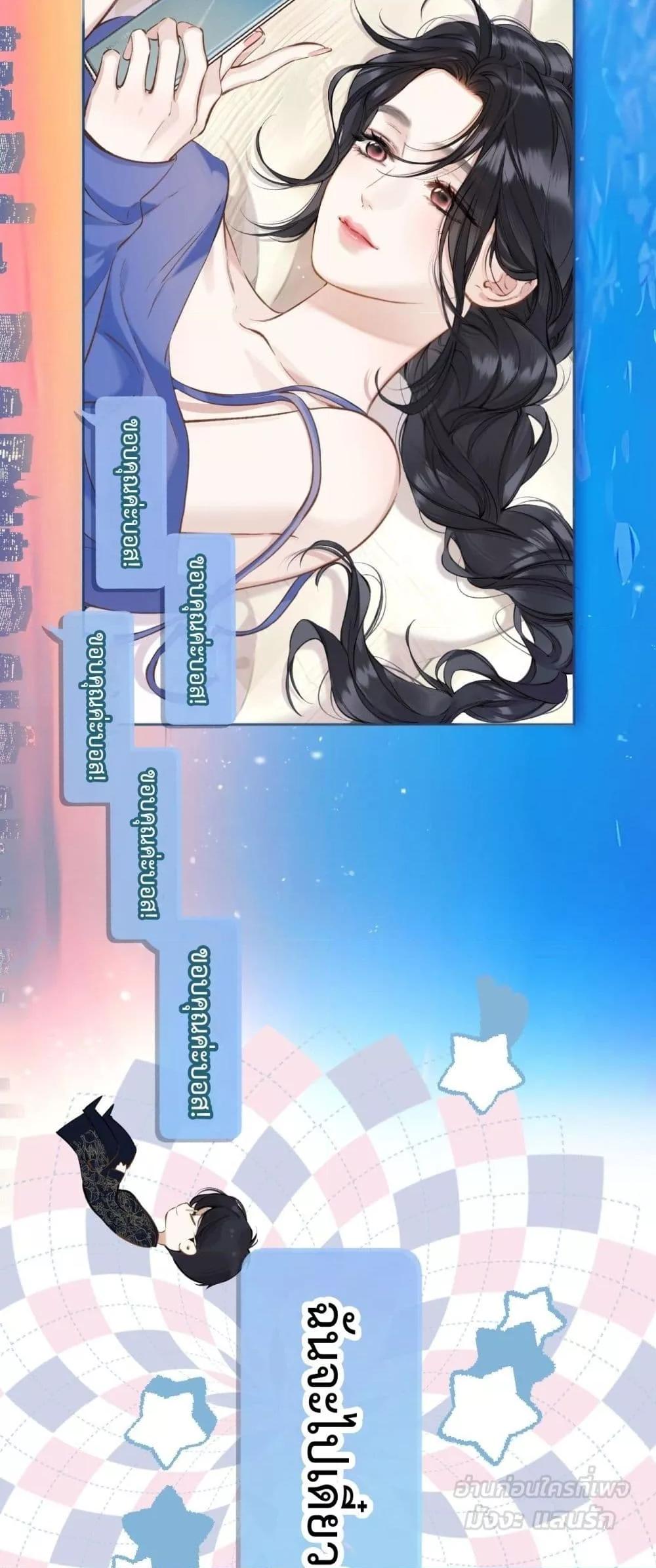 Manga-lc-com อ่านมังงะ อ่านการ์ตูน ออนไลน์ ฟรี AccidentalLove ตอนที่ 1 2 3 4 5 6 7 8 9 10 11 12 13 14 ฟรี ไม่มีโฆษณา Manga-lc - อ่าน มังงะ อ่าน การ์ตูน ออนไลน์ อ่านมังงะ ฟรี