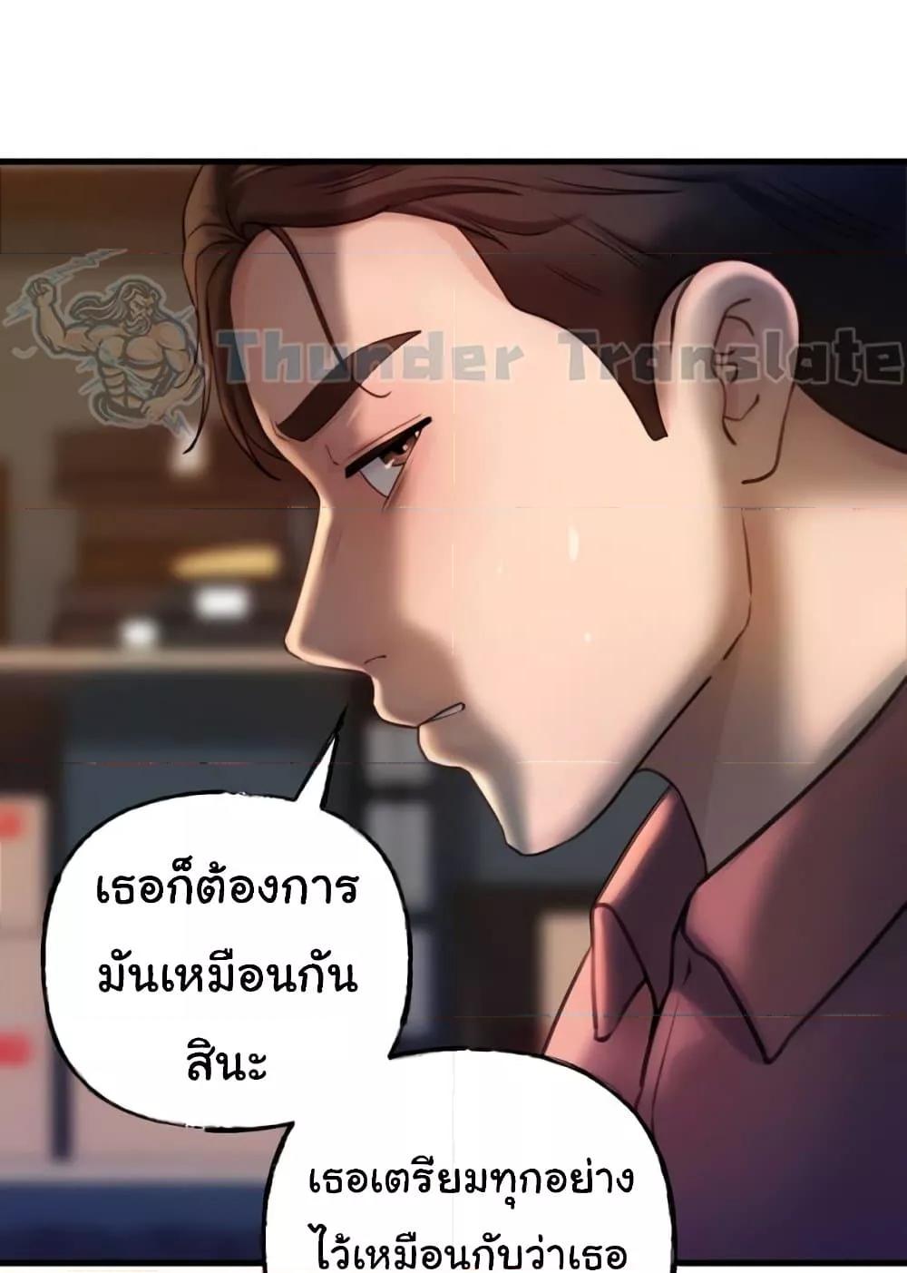 Doujin-Lc- อ่าน โดจิน มังฮวา เกาหลี ญี่ปุ่น จีน แปลไทย Not the Daughter, but the Mother ตอนที่ 1 2 3 4 5 6 7 8 9 10 11 12 13 14 ฟรี ไม่มีโฆษณา อ่าน โดจิน Manhwa เกาหลี ญี่ปุ่น จีน เรามีครบ คัดมาให้เน้นๆ โดจิน 18+ รับประกันความฟินโดย  Doujin Lc
