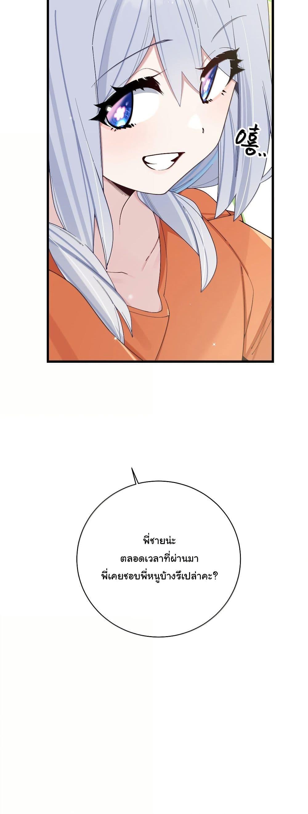 Manga-lc-com อ่านมังงะ อ่านการ์ตูน ออนไลน์ ฟรี Fake Girlfriend My Fault ตอนที่ 1 2 3 4 5 6 7 8 9 10 11 12 13 14 ฟรี ไม่มีโฆษณา Manga-lc - อ่าน มังงะ อ่าน การ์ตูน ออนไลน์ อ่านมังงะ ฟรี