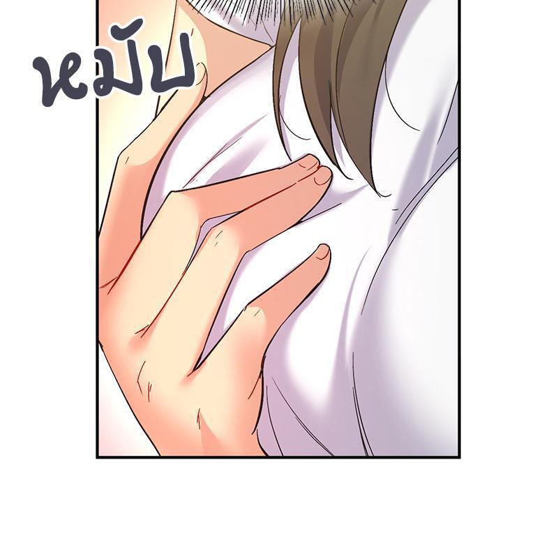 Doujin-Lc- อ่าน โดจิน มังฮวา เกาหลี ญี่ปุ่น จีน แปลไทย Playing On Hard Mode ตอนที่ 1 2 3 4 5 6 7 8 9 10 11 12 13 14 ฟรี ไม่มีโฆษณา อ่าน โดจิน Manhwa เกาหลี ญี่ปุ่น จีน เรามีครบ คัดมาให้เน้นๆ โดจิน 18+ รับประกันความฟินโดย  Doujin Lc