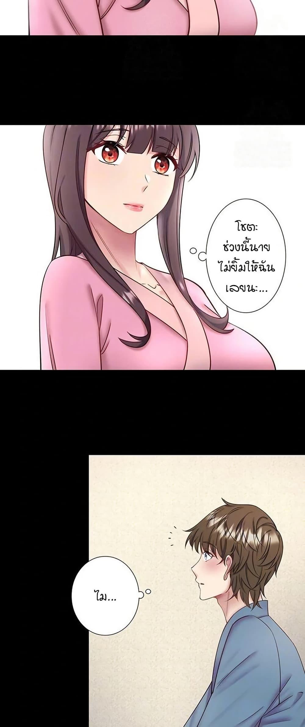 Doujin-Lc- อ่าน โดจิน มังฮวา เกาหลี ญี่ปุ่น จีน แปลไทย Secret Hot ตอนที่ 1 2 3 4 5 6 7 8 9 10 11 12 13 14 ฟรี ไม่มีโฆษณา อ่าน โดจิน Manhwa เกาหลี ญี่ปุ่น จีน เรามีครบ คัดมาให้เน้นๆ โดจิน 18+ รับประกันความฟินโดย  Doujin Lc
