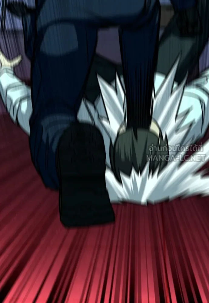 มือพิพากษา ตอนที่ 5 รูปที่ 51