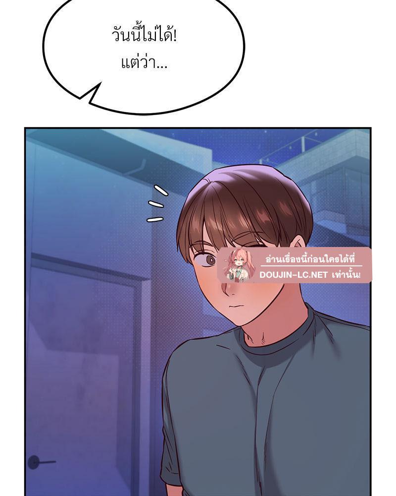 Doujin-Lc- อ่าน โดจิน มังฮวา เกาหลี ญี่ปุ่น จีน แปลไทย The Massage Club ตอนที่ 1 2 3 4 5 6 7 8 9 10 11 12 13 14 ฟรี ไม่มีโฆษณา อ่าน โดจิน Manhwa เกาหลี ญี่ปุ่น จีน เรามีครบ คัดมาให้เน้นๆ โดจิน 18+ รับประกันความฟินโดย  Doujin Lc