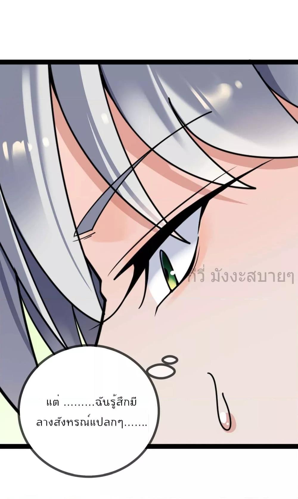 Manga-lc-com อ่านมังงะ อ่านการ์ตูน ออนไลน์ ฟรี OhmylovelyBo ตอนที่ 1 2 3 4 5 6 7 8 9 10 11 12 13 14 ฟรี ไม่มีโฆษณา Manga-lc - อ่าน มังงะ อ่าน การ์ตูน ออนไลน์ อ่านมังงะ ฟรี