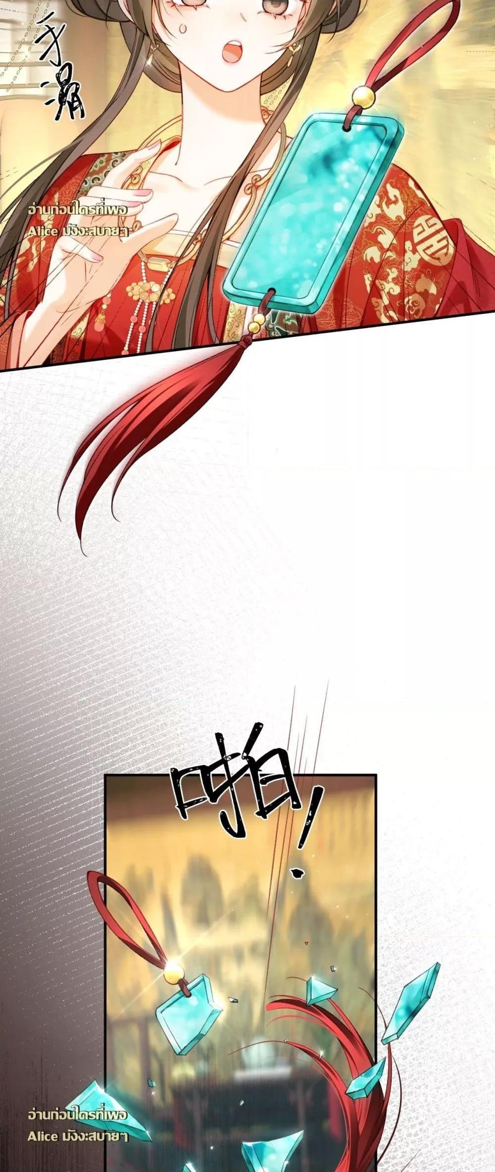 Manga-lc-com อ่านมังงะ อ่านการ์ตูน ออนไลน์ ฟรี MotherTuanzik ตอนที่ 1 2 3 4 5 6 7 8 9 10 11 12 13 14 ฟรี ไม่มีโฆษณา Manga-lc - อ่าน มังงะ อ่าน การ์ตูน ออนไลน์ อ่านมังงะ ฟรี