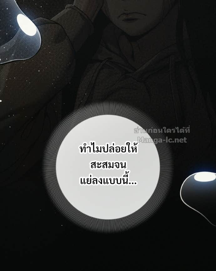 Doujin-Lc- อ่าน โดจิน มังฮวา เกาหลี ญี่ปุ่น จีน แปลไทย บอกมาค่าตัวเท่าไหร่ ตอนที่ 1 2 3 4 5 6 7 8 9 10 11 12 13 14 ฟรี ไม่มีโฆษณา อ่าน โดจิน Manhwa เกาหลี ญี่ปุ่น จีน เรามีครบ คัดมาให้เน้นๆ โดจิน 18+ รับประกันความฟินโดย Doujin Lc