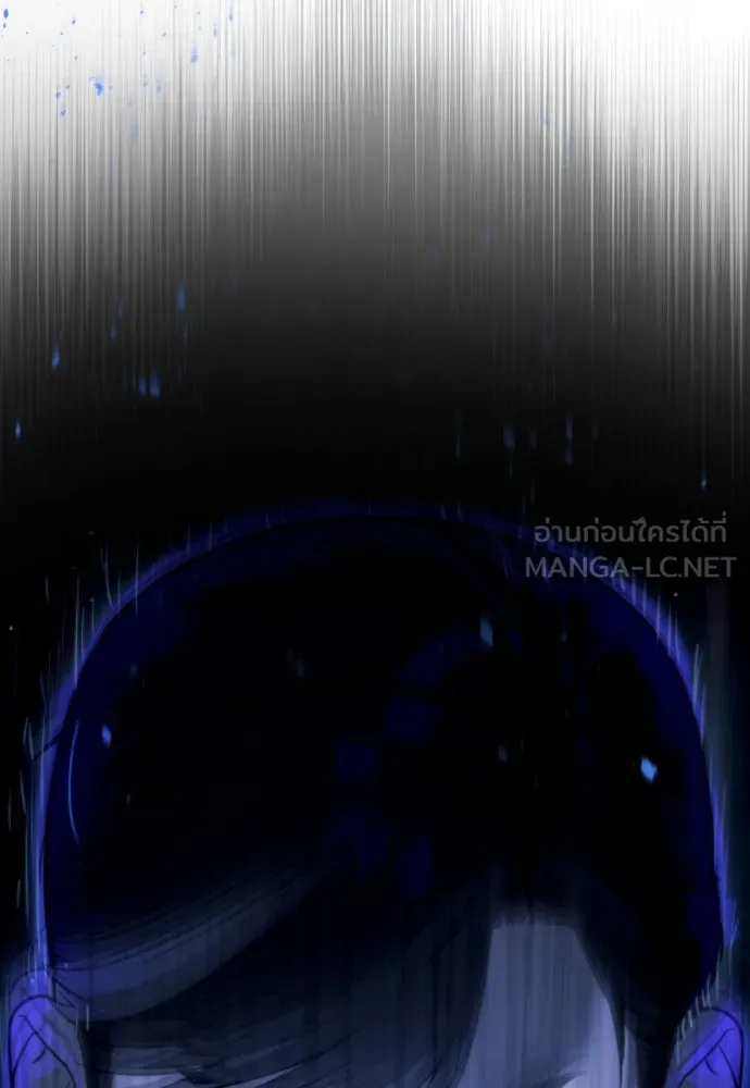 นักฆ่าย้อนวัย ตอนที่ 28 รูปที่ 192