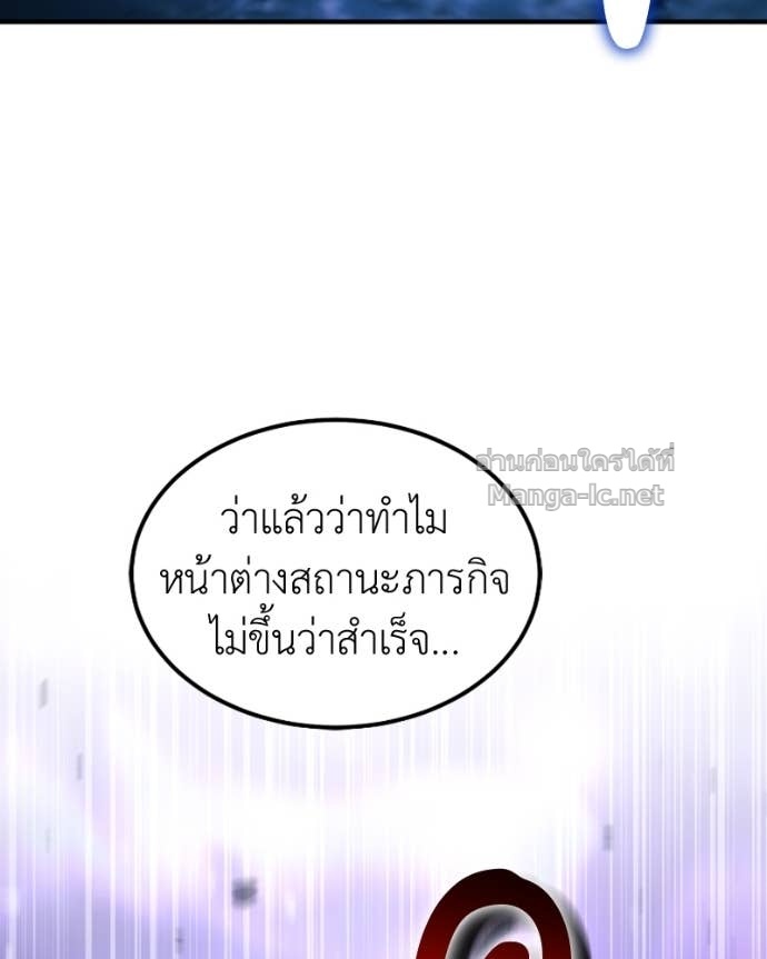 Doujin-Lc- อ่าน โดจิน มังฮวา เกาหลี ญี่ปุ่น จีน แปลไทย ฮีลเลอร์กำมะลอ ตอนที่ 1 2 3 4 5 6 7 8 9 10 11 12 13 14 ฟรี ไม่มีโฆษณา อ่าน โดจิน Manhwa เกาหลี ญี่ปุ่น จีน เรามีครบ คัดมาให้เน้นๆ โดจิน 18+ รับประกันความฟินโดย Doujin Lc