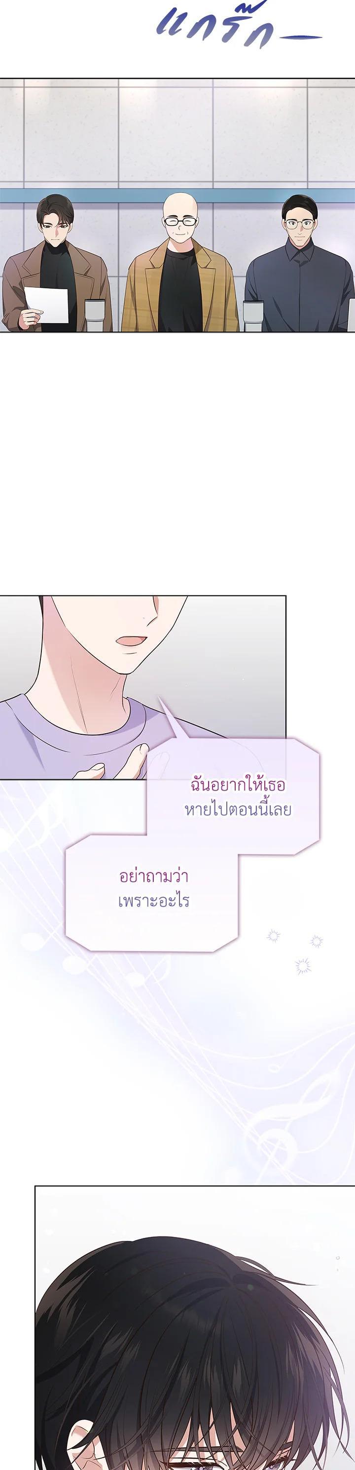 Manga-lc-com อ่านมังงะ อ่านการ์ตูน ออนไลน์ ฟรี In This Life, the Greatest Star in the Universe ตอนที่ 1 2 3 4 5 6 7 8 9 10 11 12 13 14 ฟรี ไม่มีโฆษณา Manga-lc - อ่าน มังงะ อ่าน การ์ตูน ออนไลน์ อ่านมังงะ ฟรี